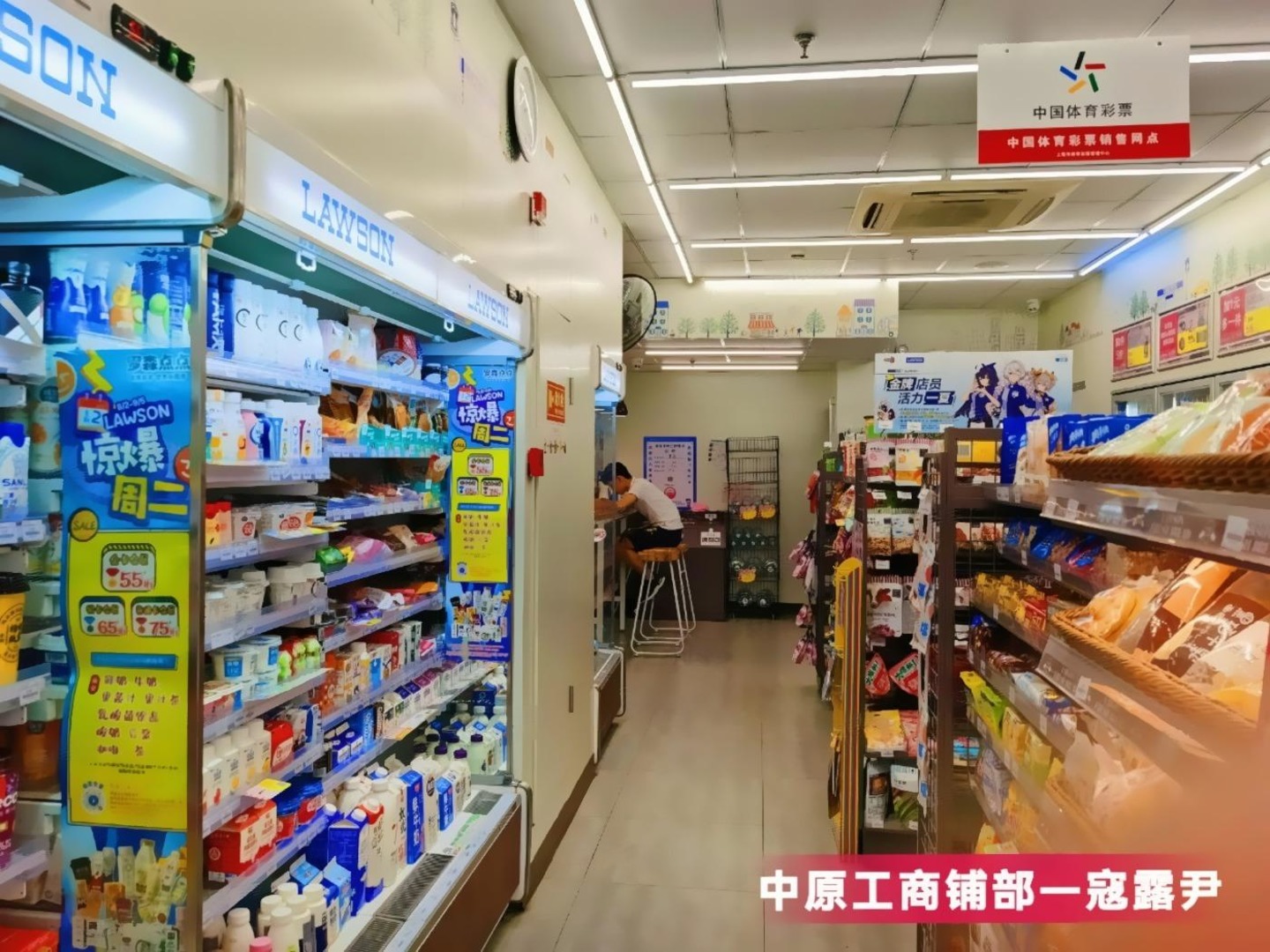 上海张江路商铺二手房房源图片