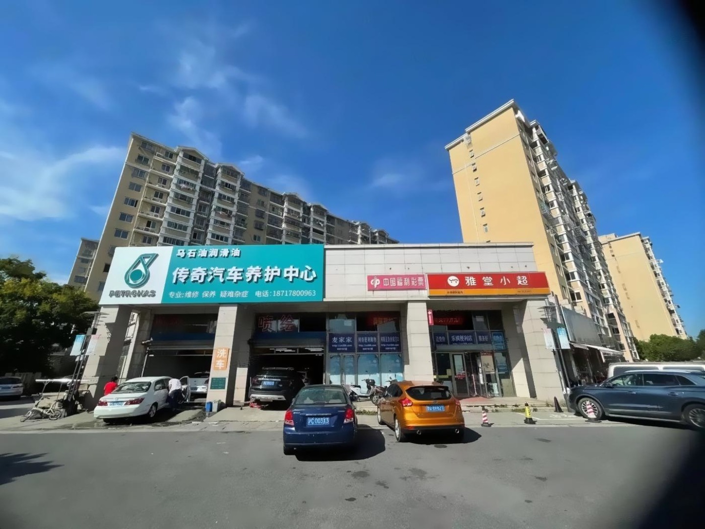 上海凌空路商铺二手房房源图片