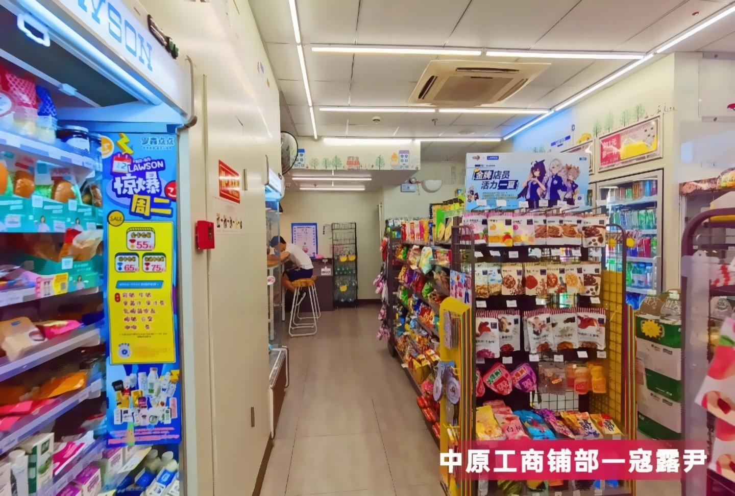 上海张江路商铺二手房房源图片