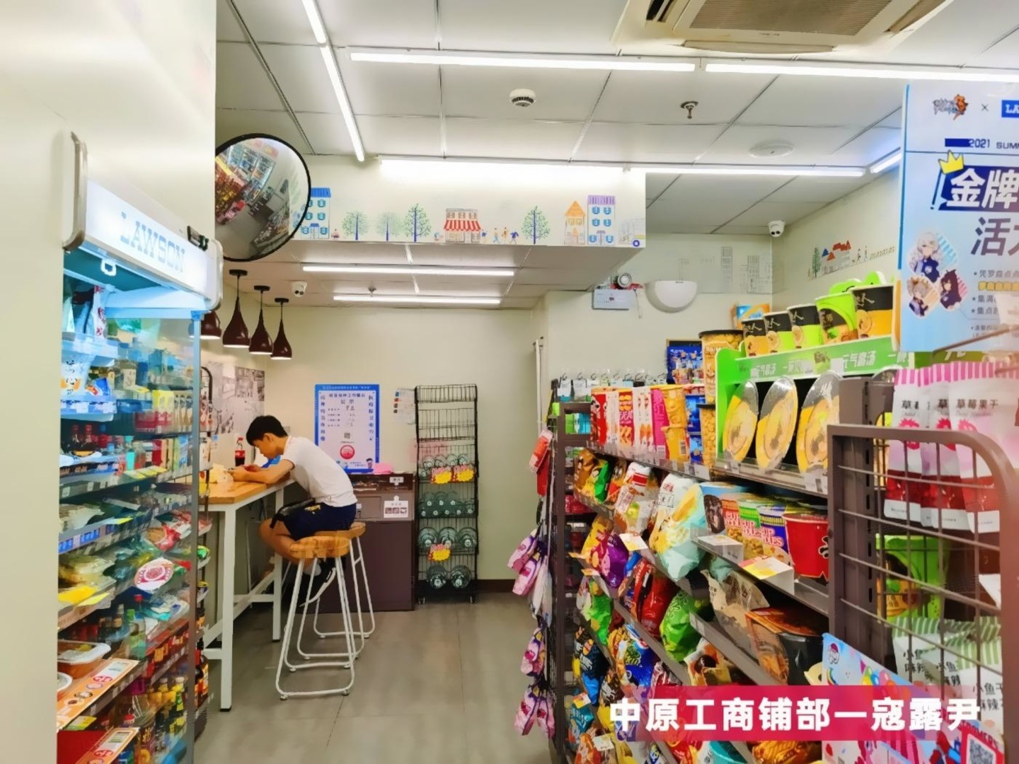 上海张江路商铺二手房房源图片