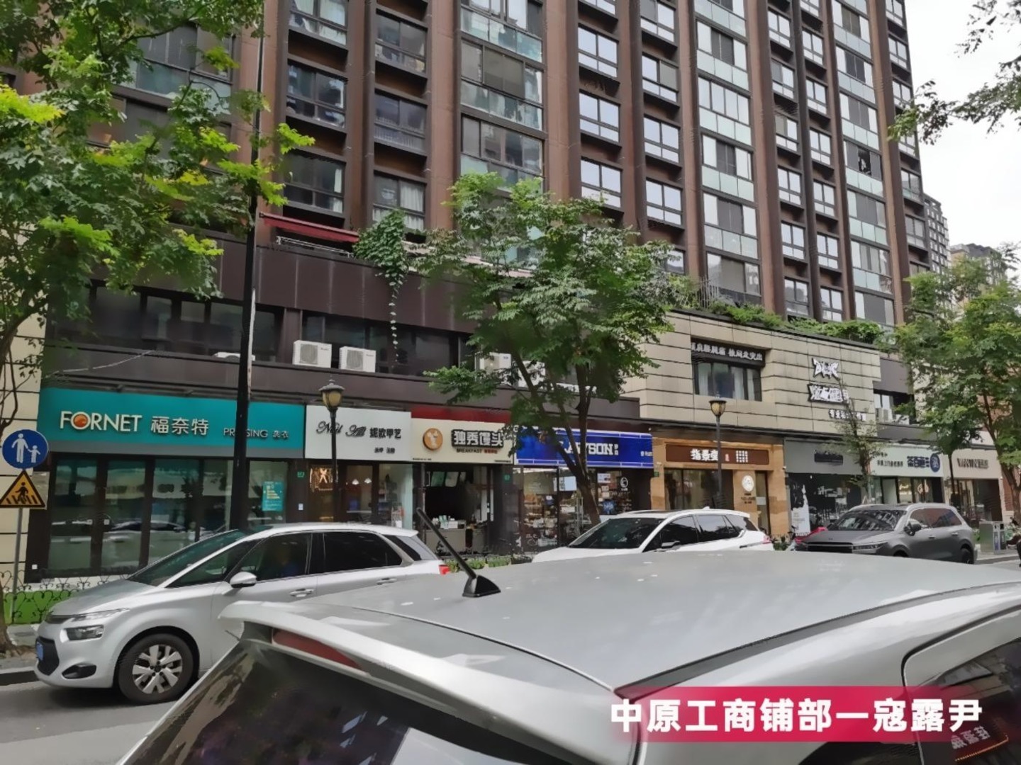 上海张江路商铺二手房房源图片