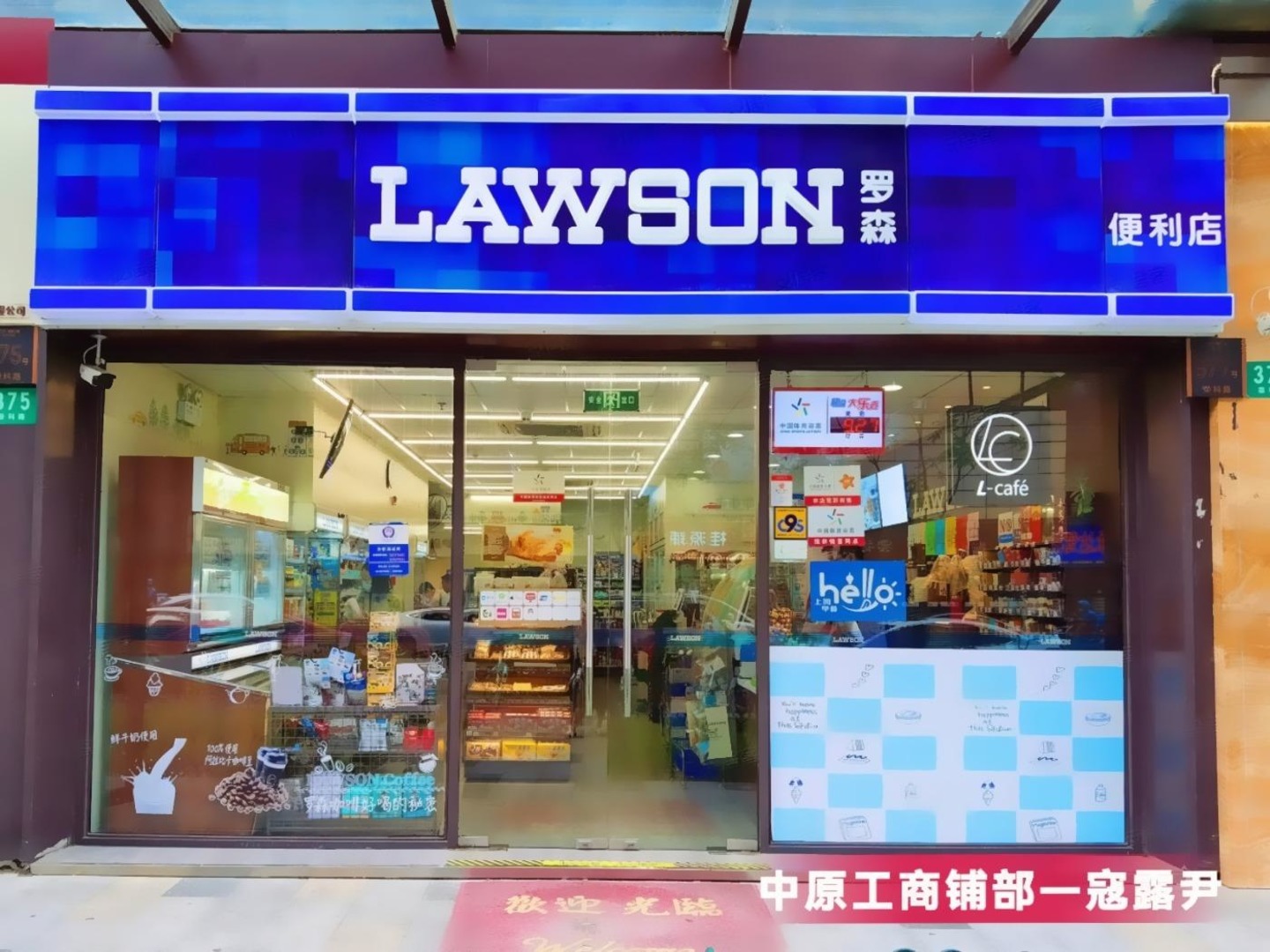 上海张江路商铺二手房房源图片