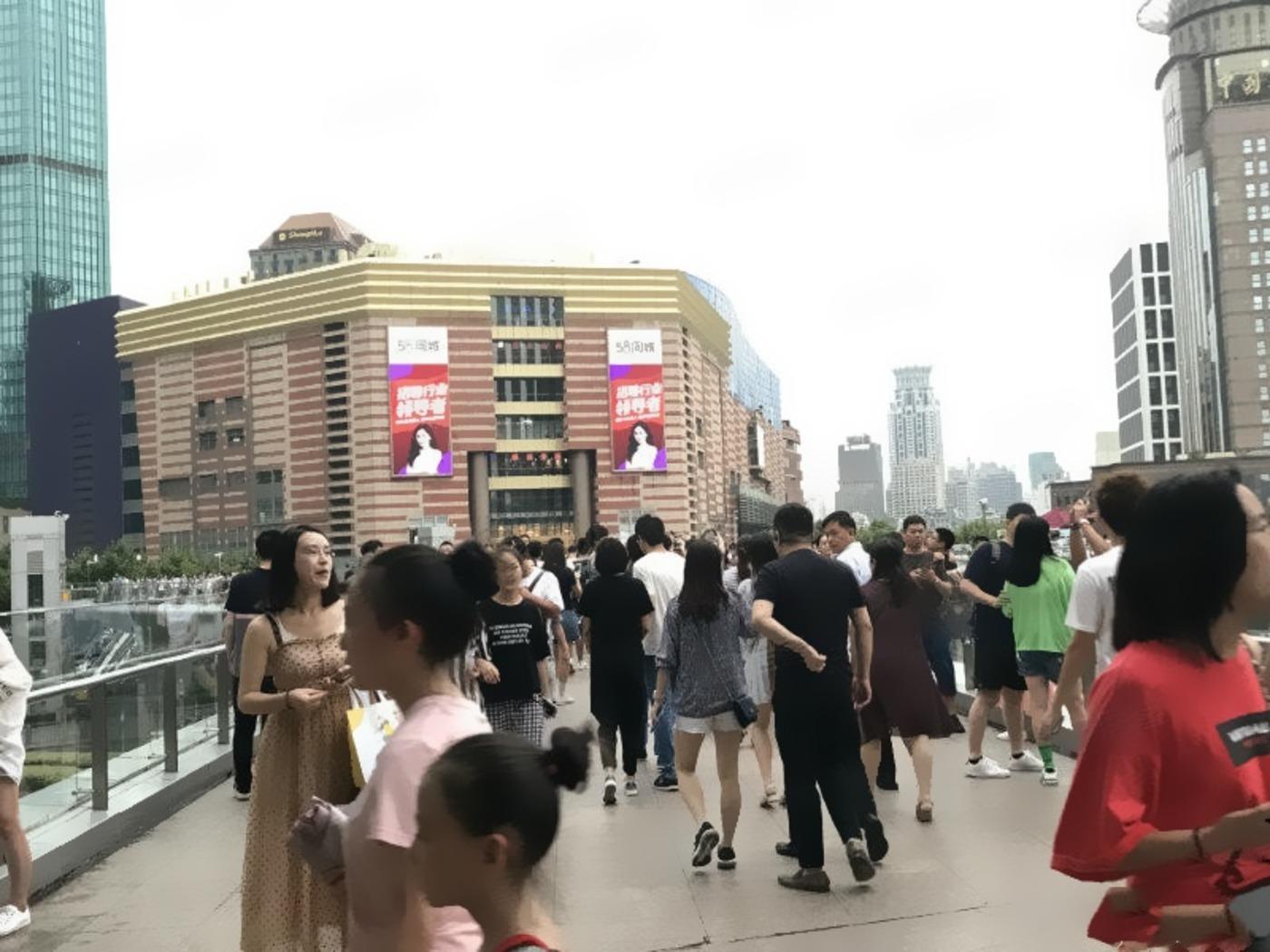 上海正大广场二手房房源图片