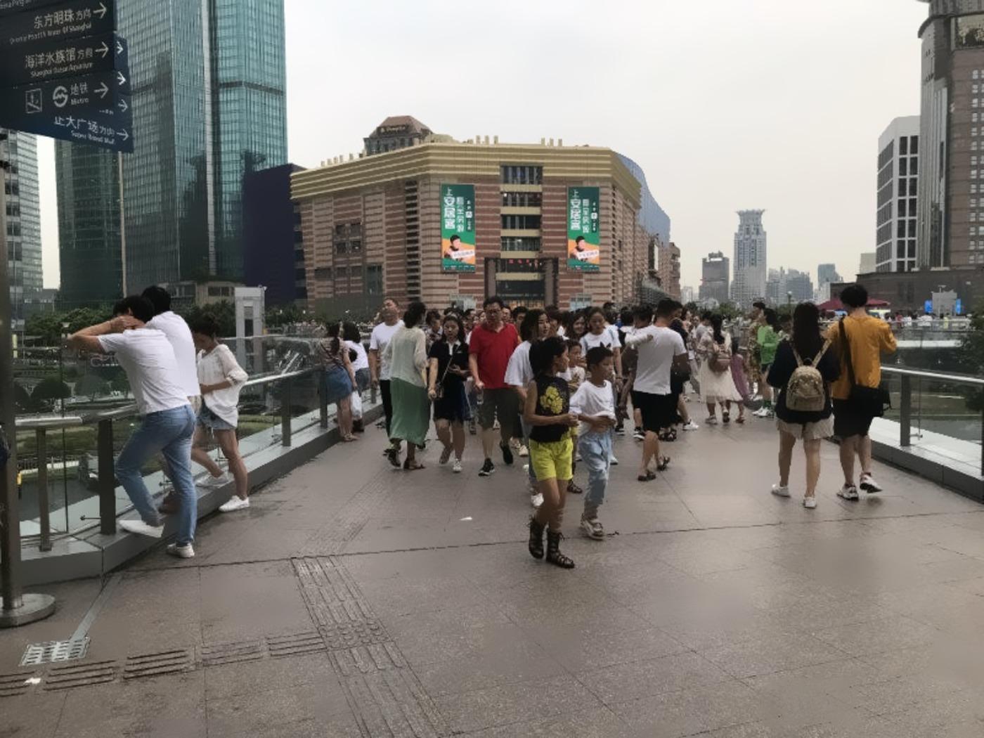 上海正大广场二手房房源图片