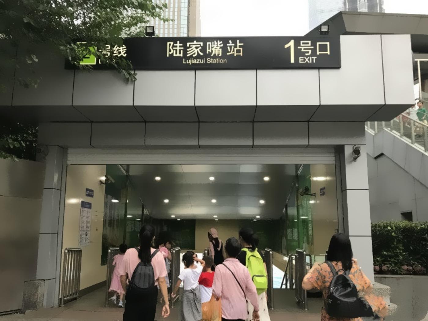 上海正大广场二手房房源图片