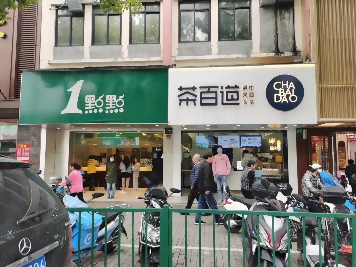 上海凌兆丁香苑二手房房源图片