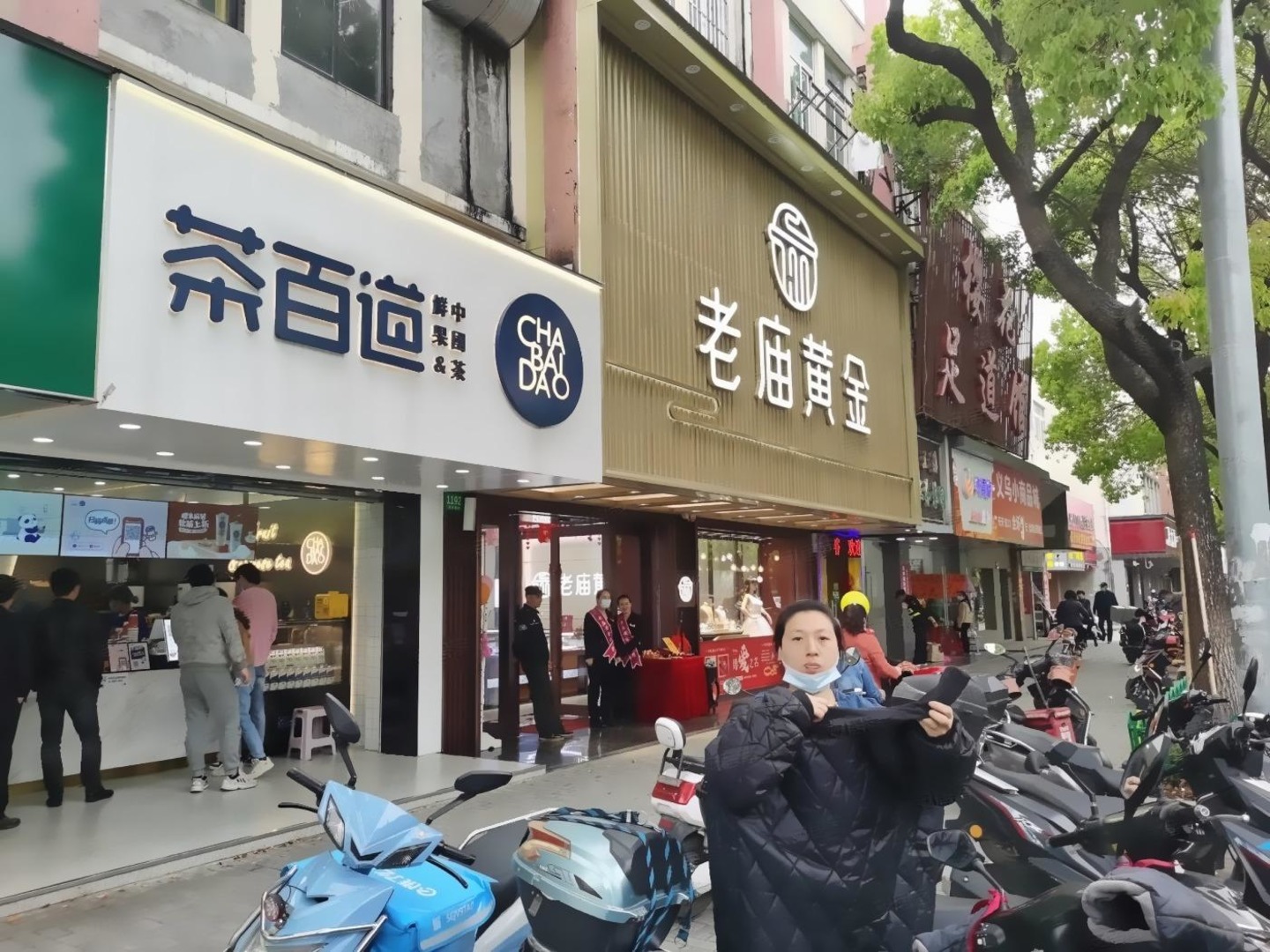 上海凌兆丁香苑二手房房源图片