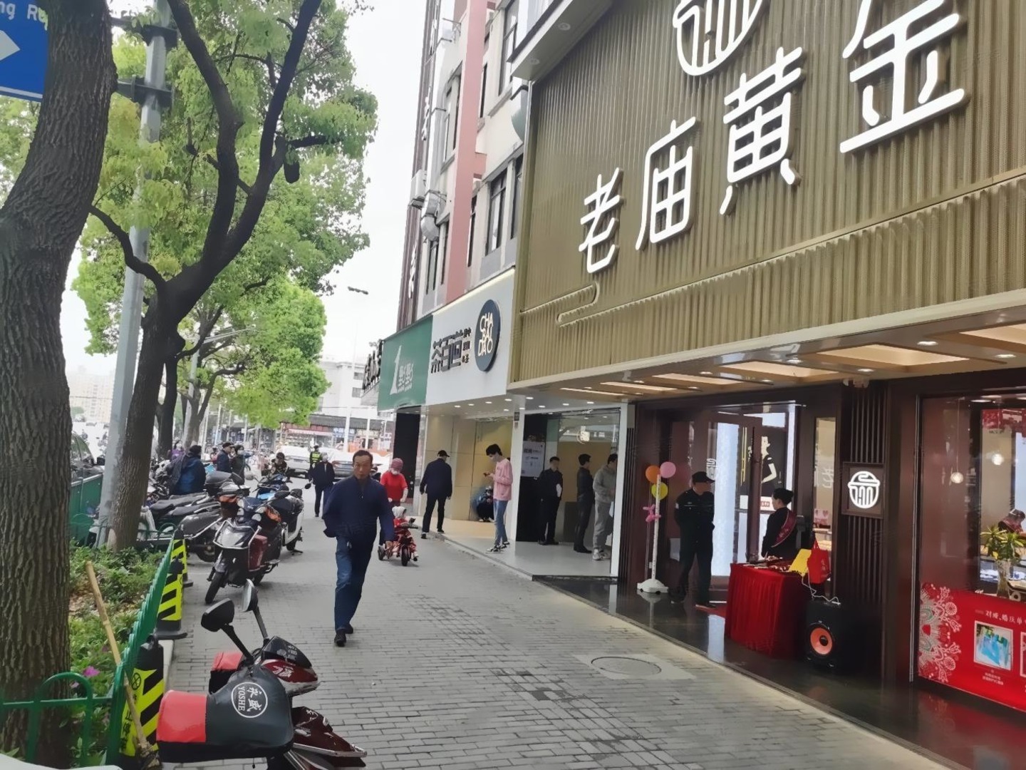 上海凌兆丁香苑二手房房源图片