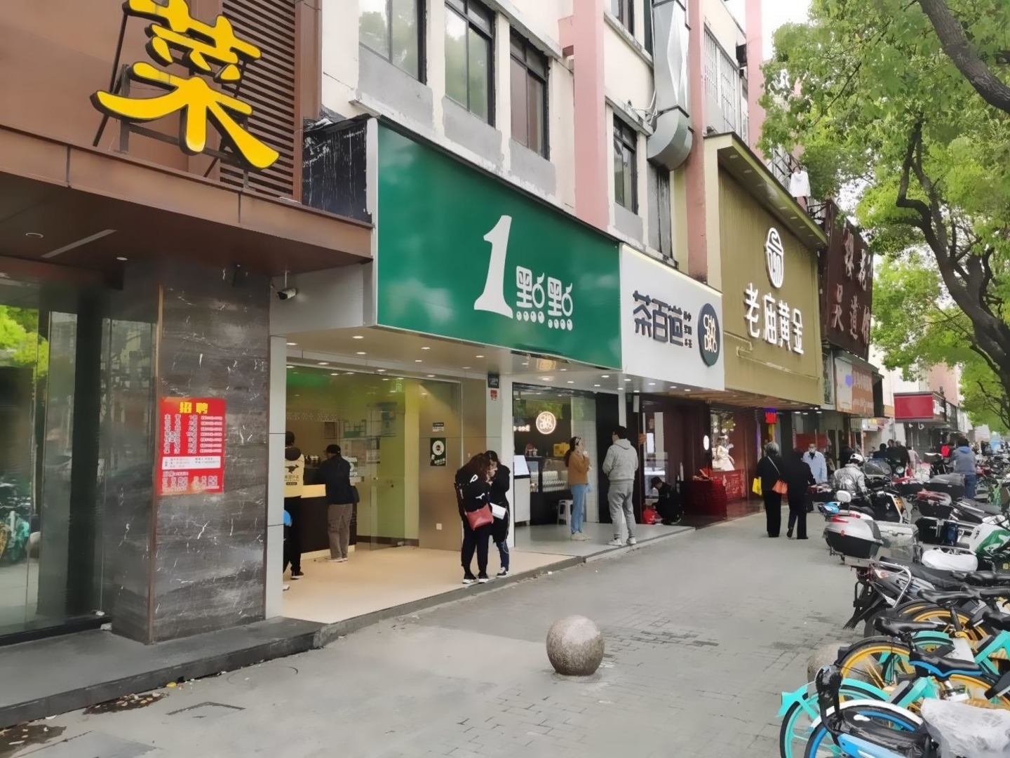 上海凌兆丁香苑二手房房源图片