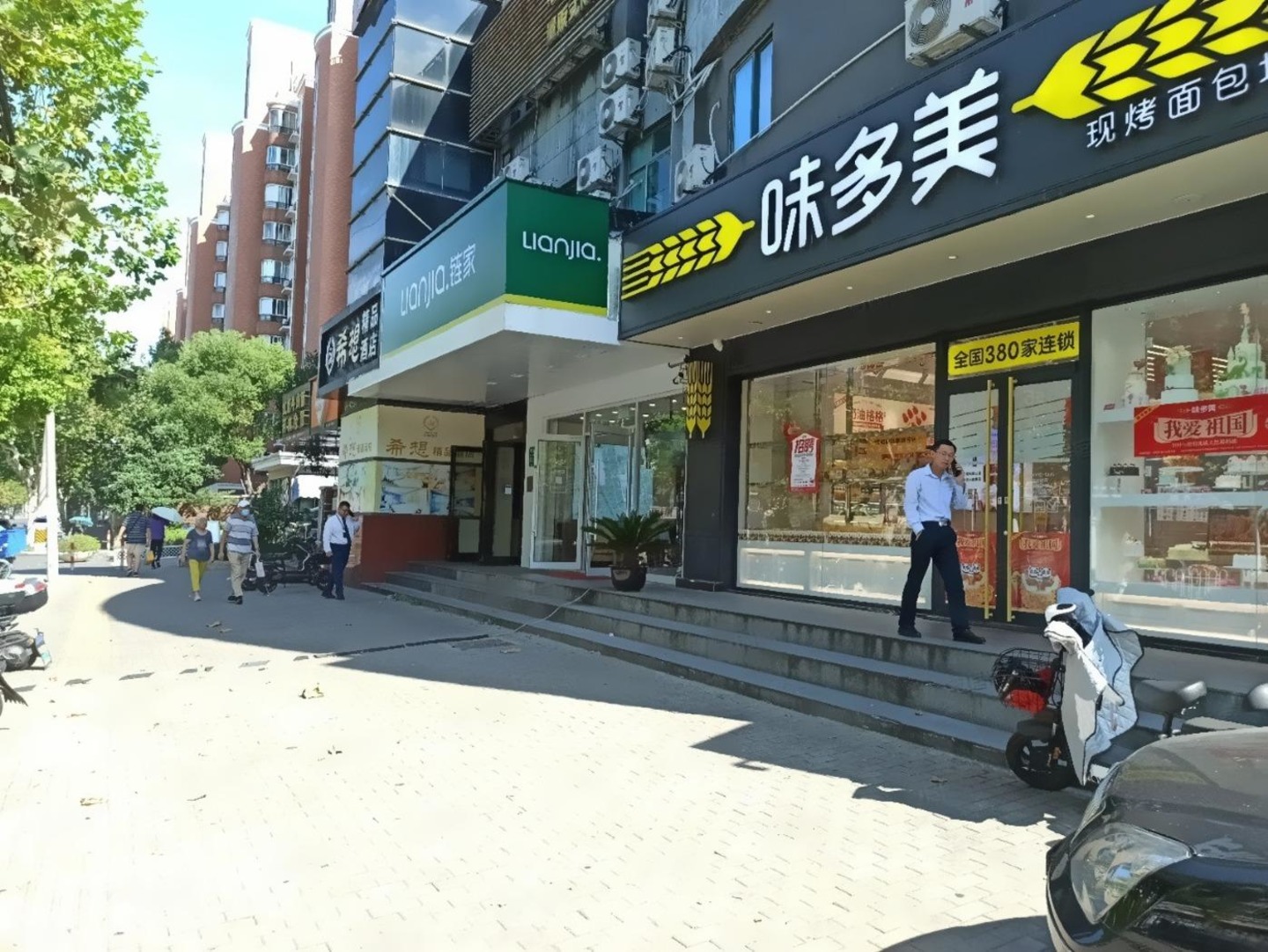 上海永泰路二手房房源图片