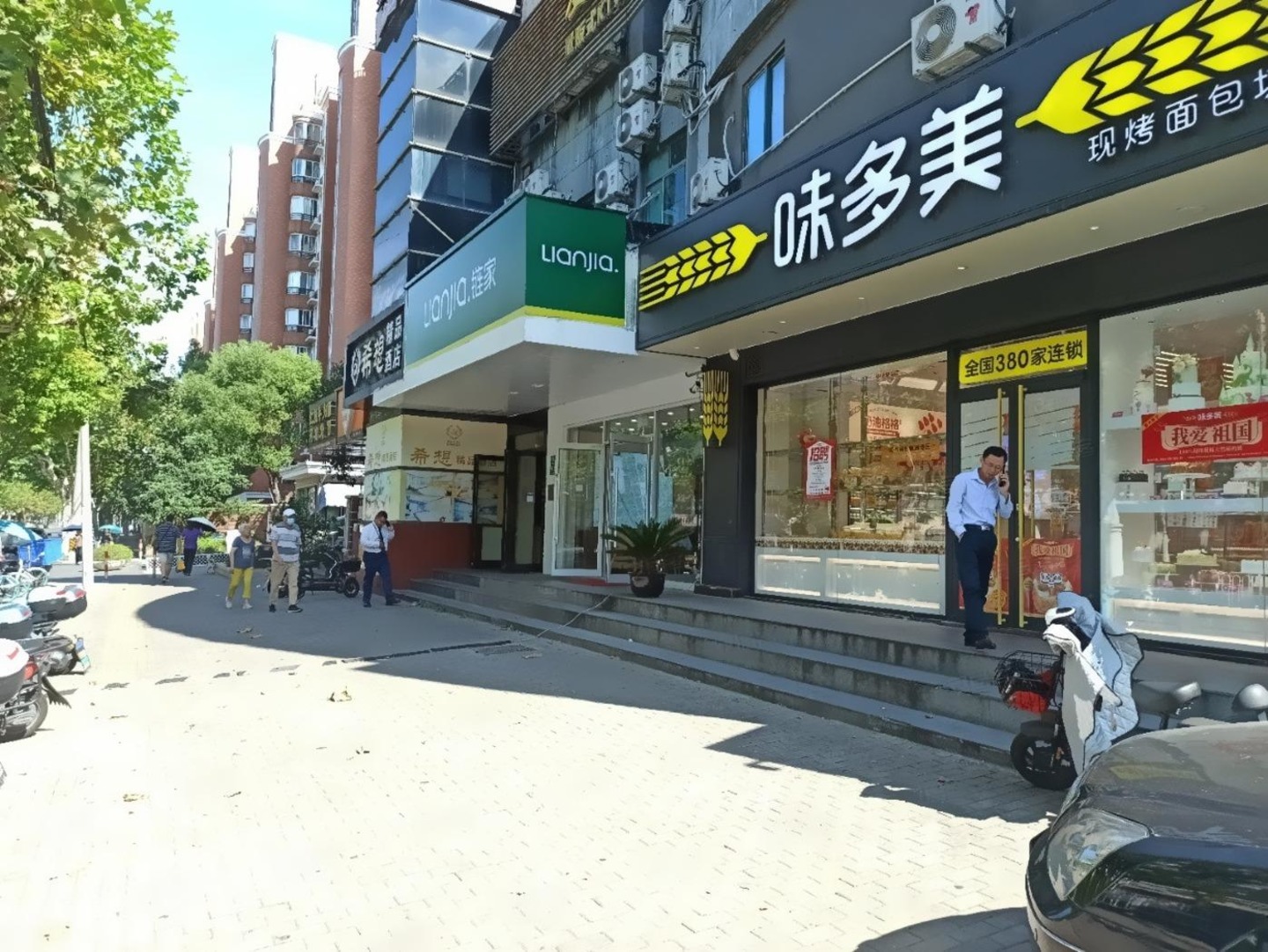 上海永泰路二手房房源图片