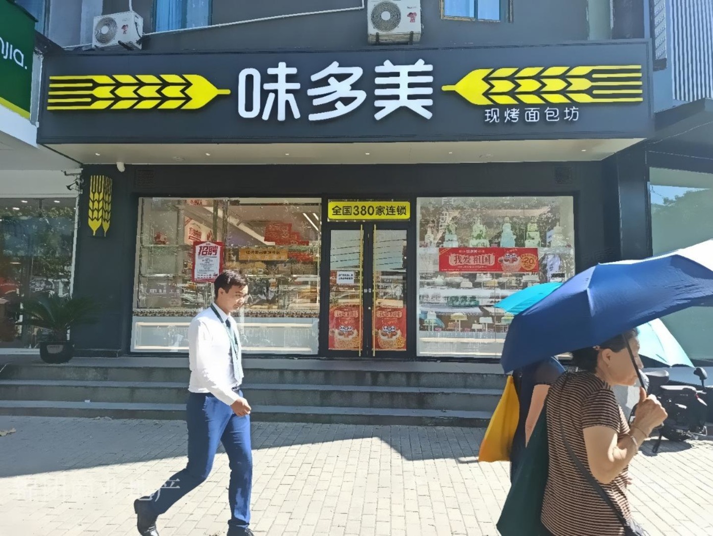 上海永泰路二手房房源图片