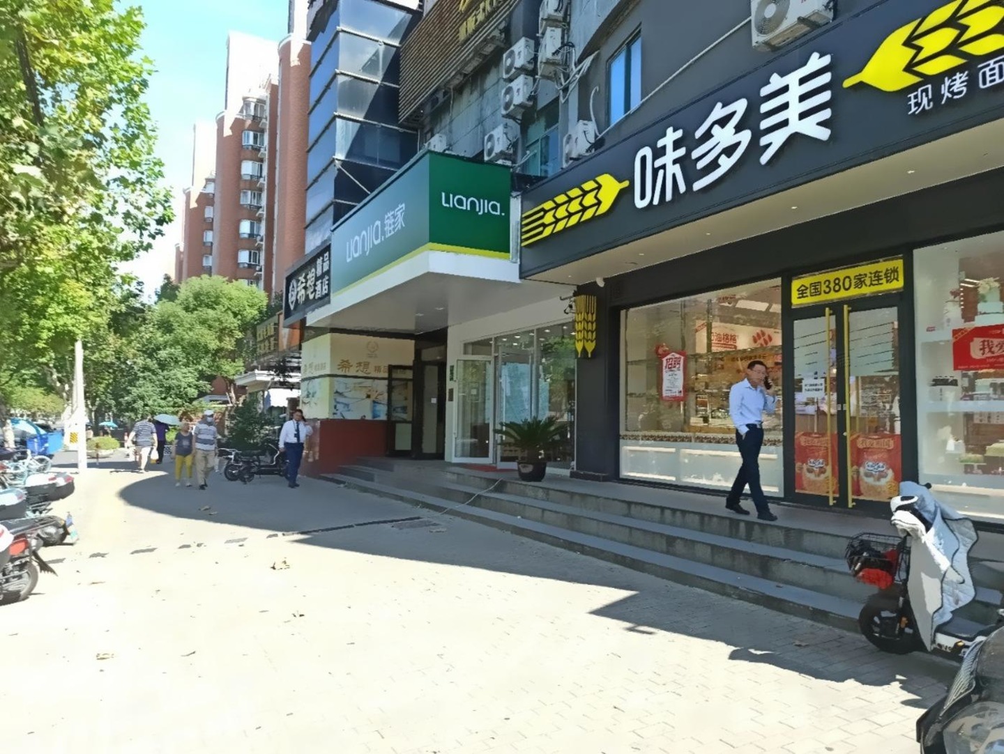 上海永泰路二手房房源图片