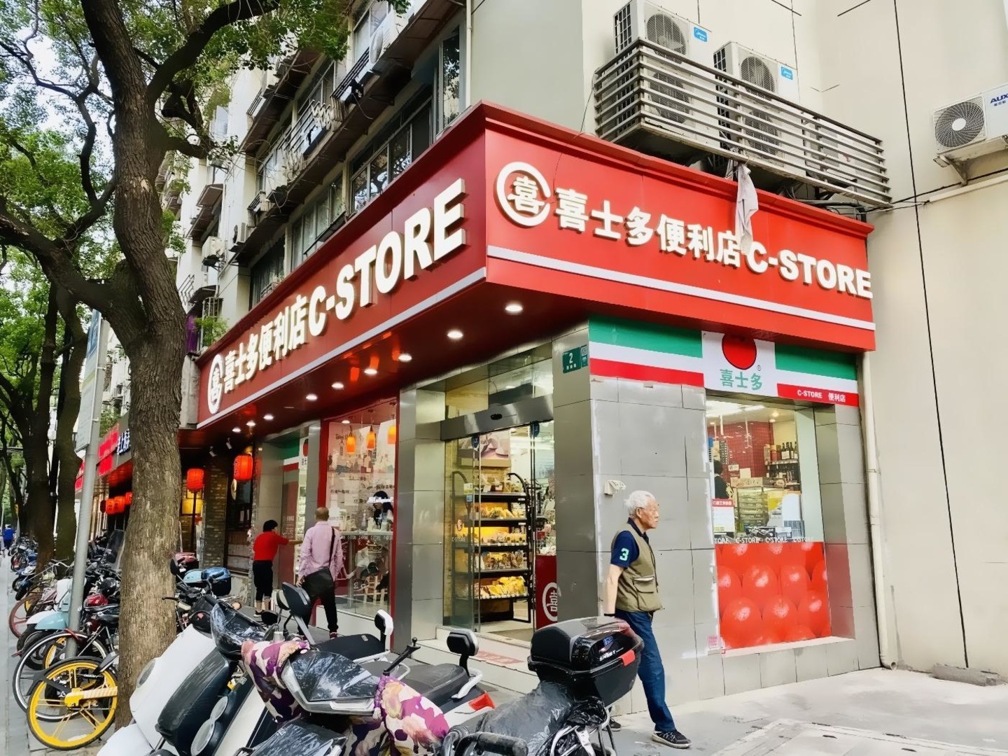 上海上海广场二手房房源图片