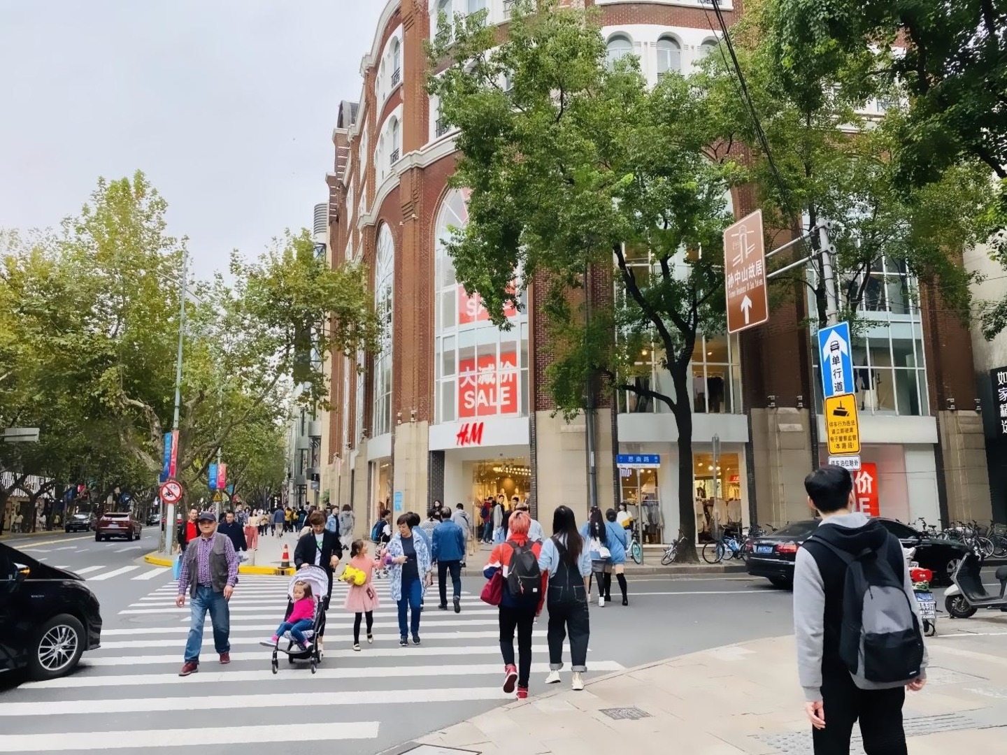 上海上海广场二手房房源图片