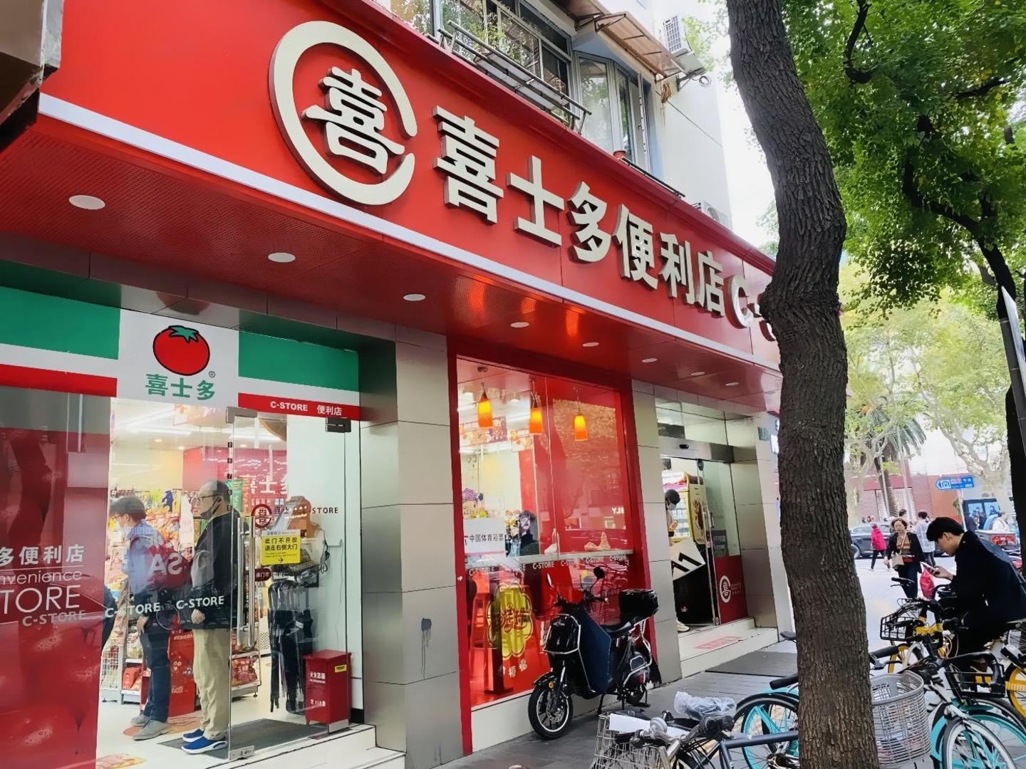 上海上海广场二手房房源图片