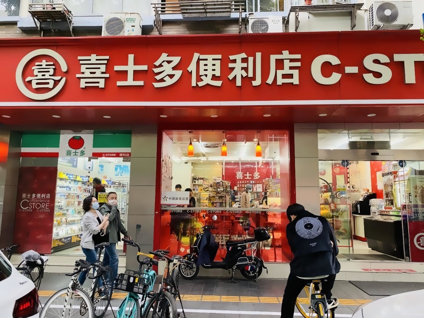 上海上海广场二手房房源图片