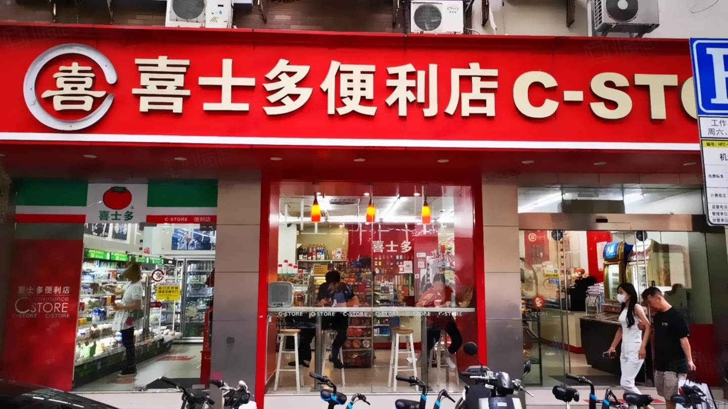 上海上海广场二手房房源图片