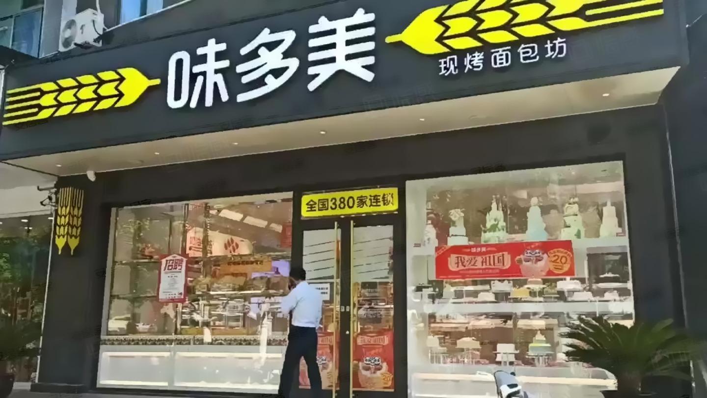 上海永泰路二手房房源图片