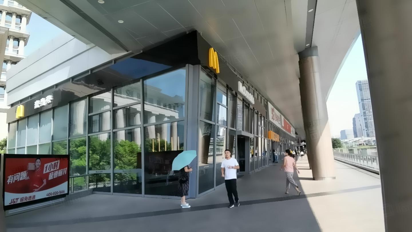 上海陆家嘴西路商铺二手房房源图片