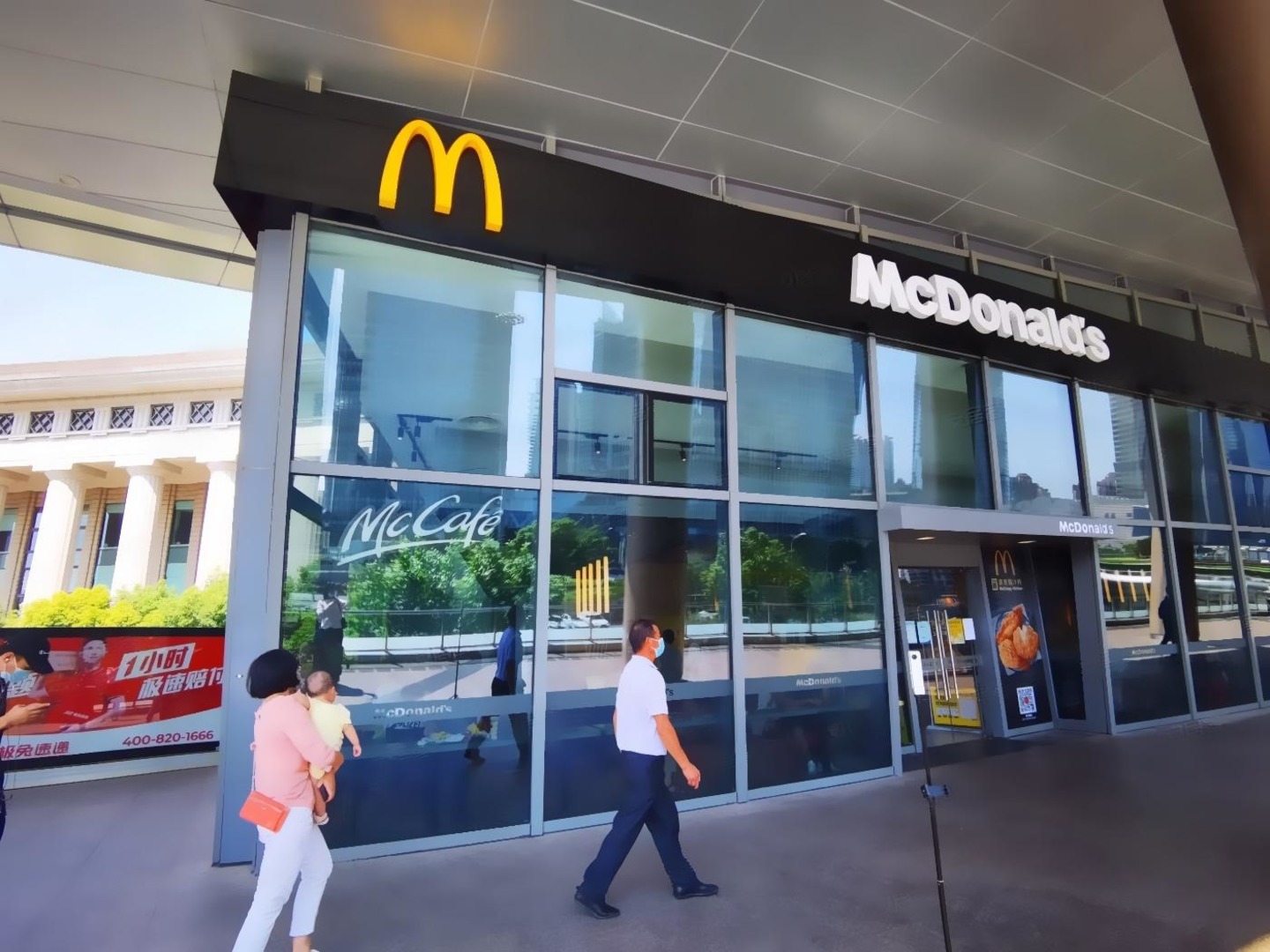 上海陆家嘴西路商铺二手房房源图片