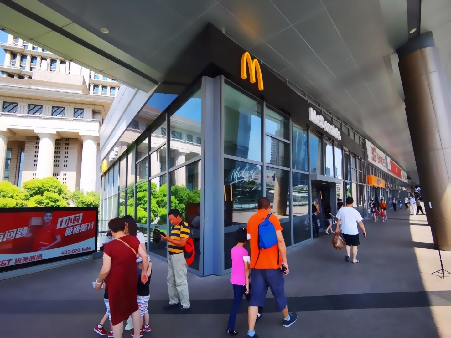 上海陆家嘴西路商铺二手房房源图片