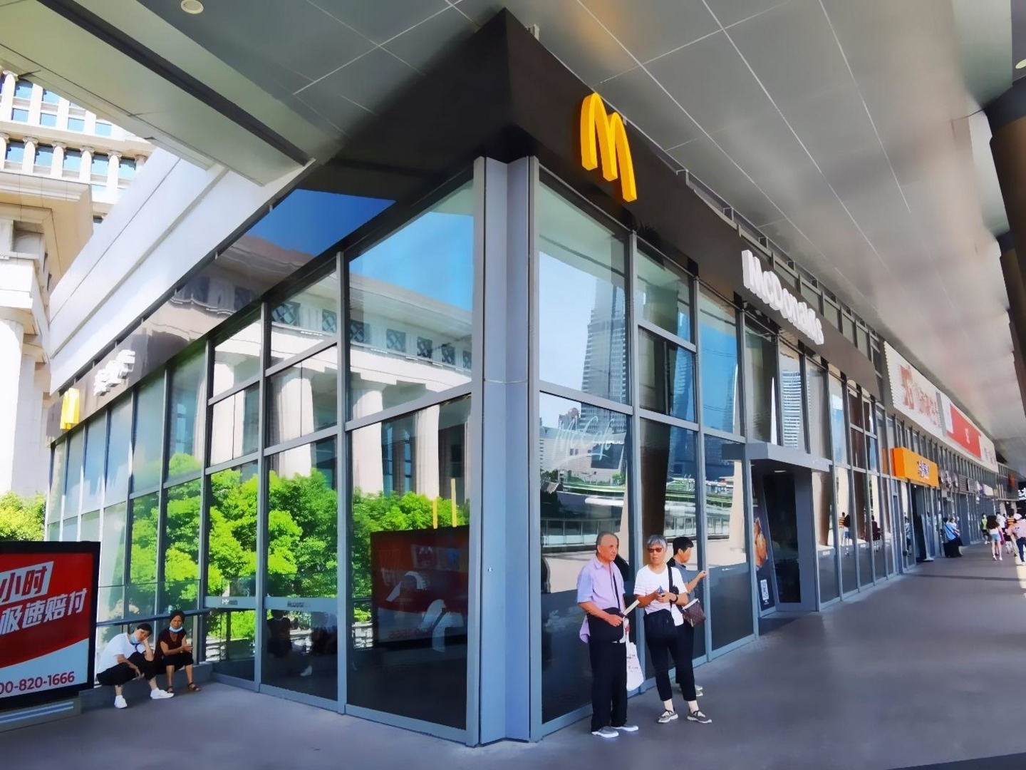 上海陆家嘴西路商铺二手房房源图片