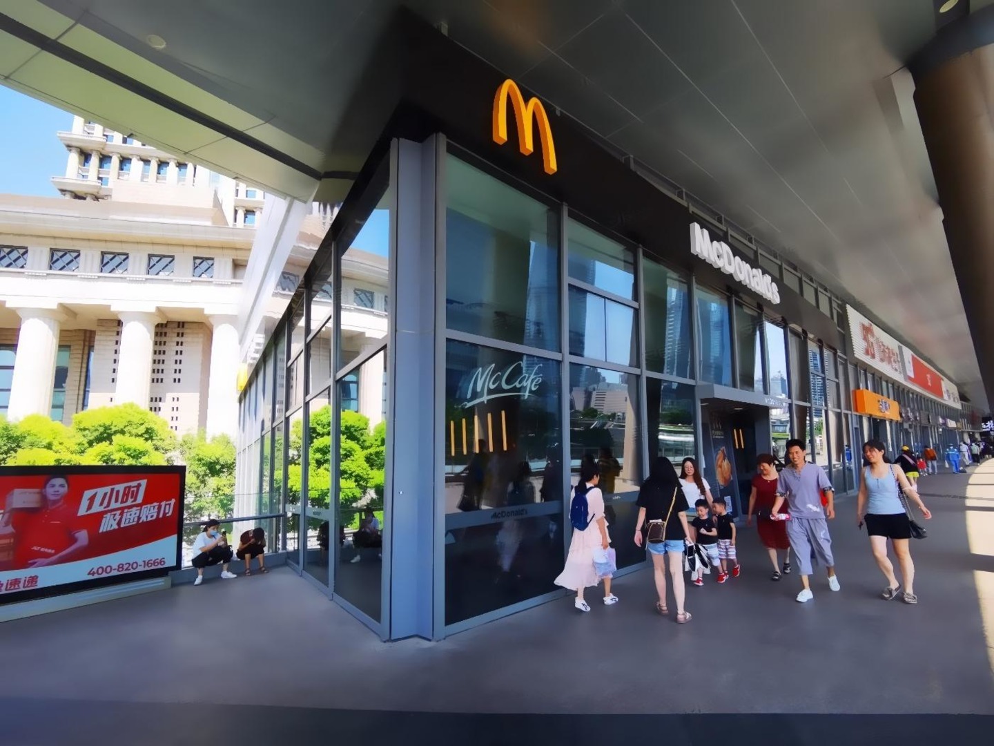 上海陆家嘴西路商铺二手房房源图片