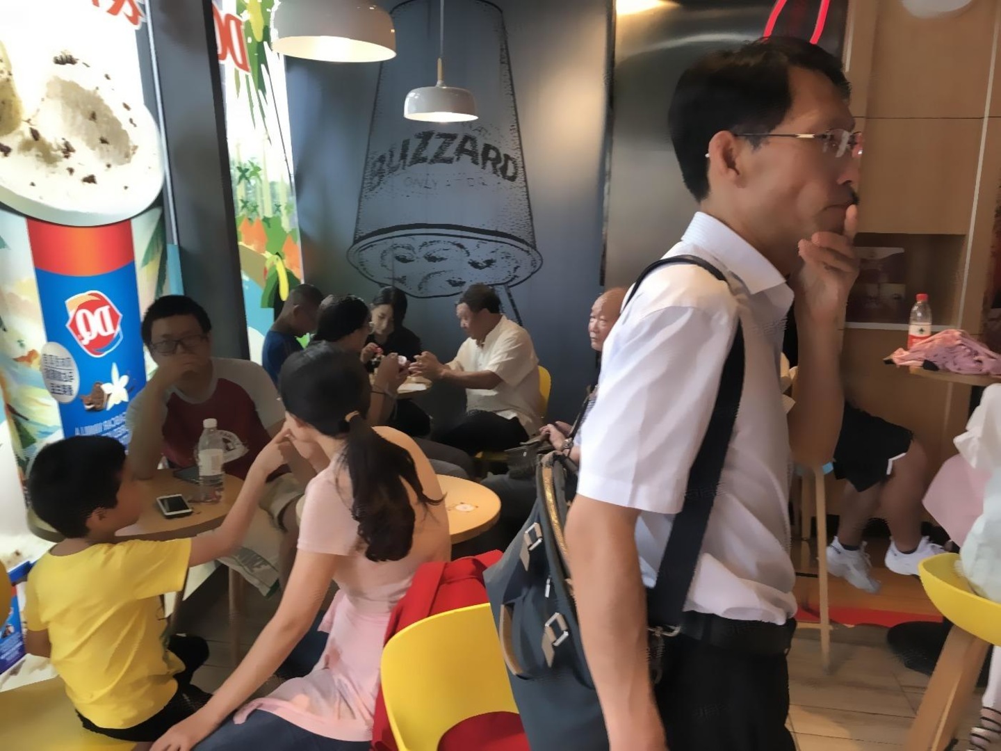 上海正大广场二手房房源图片