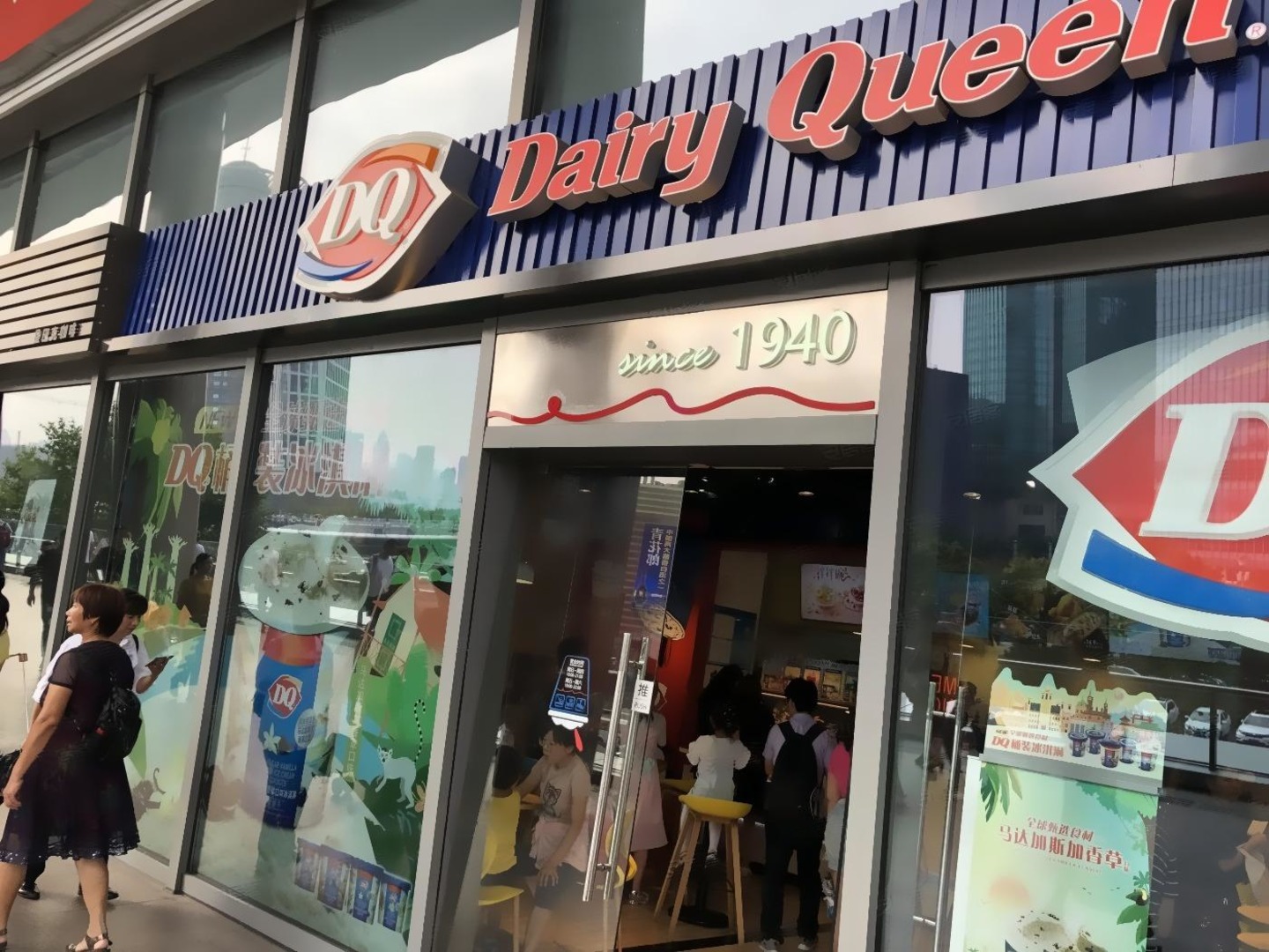 上海正大广场二手房房源图片