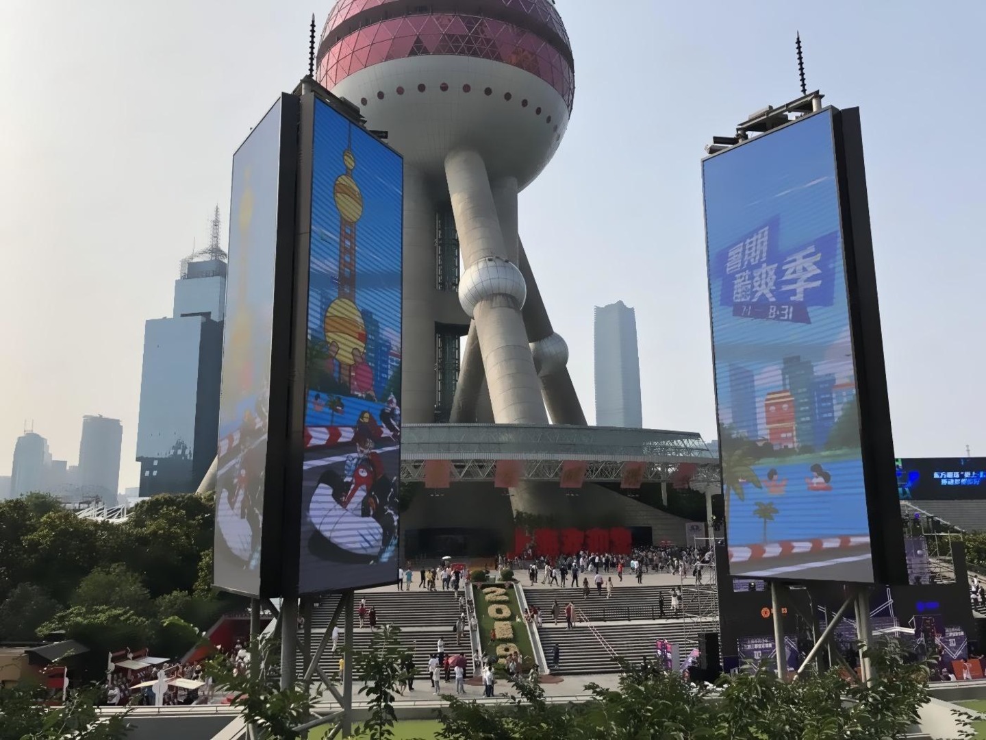 上海正大广场二手房房源图片