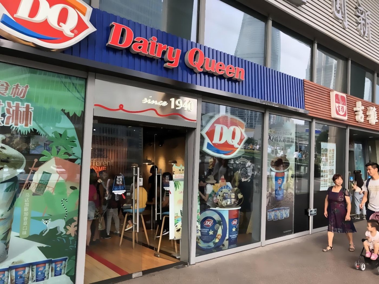 上海正大广场二手房房源图片