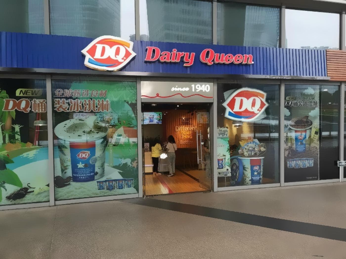 上海正大广场二手房房源图片