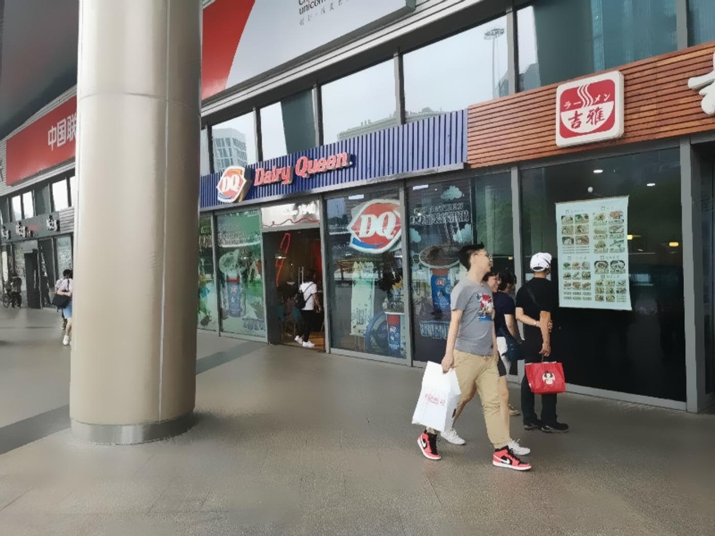 上海正大广场二手房房源图片