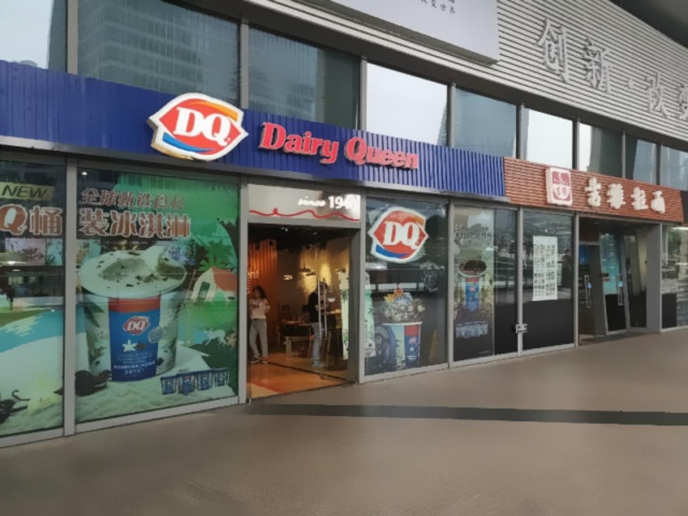 上海正大广场二手房房源图片