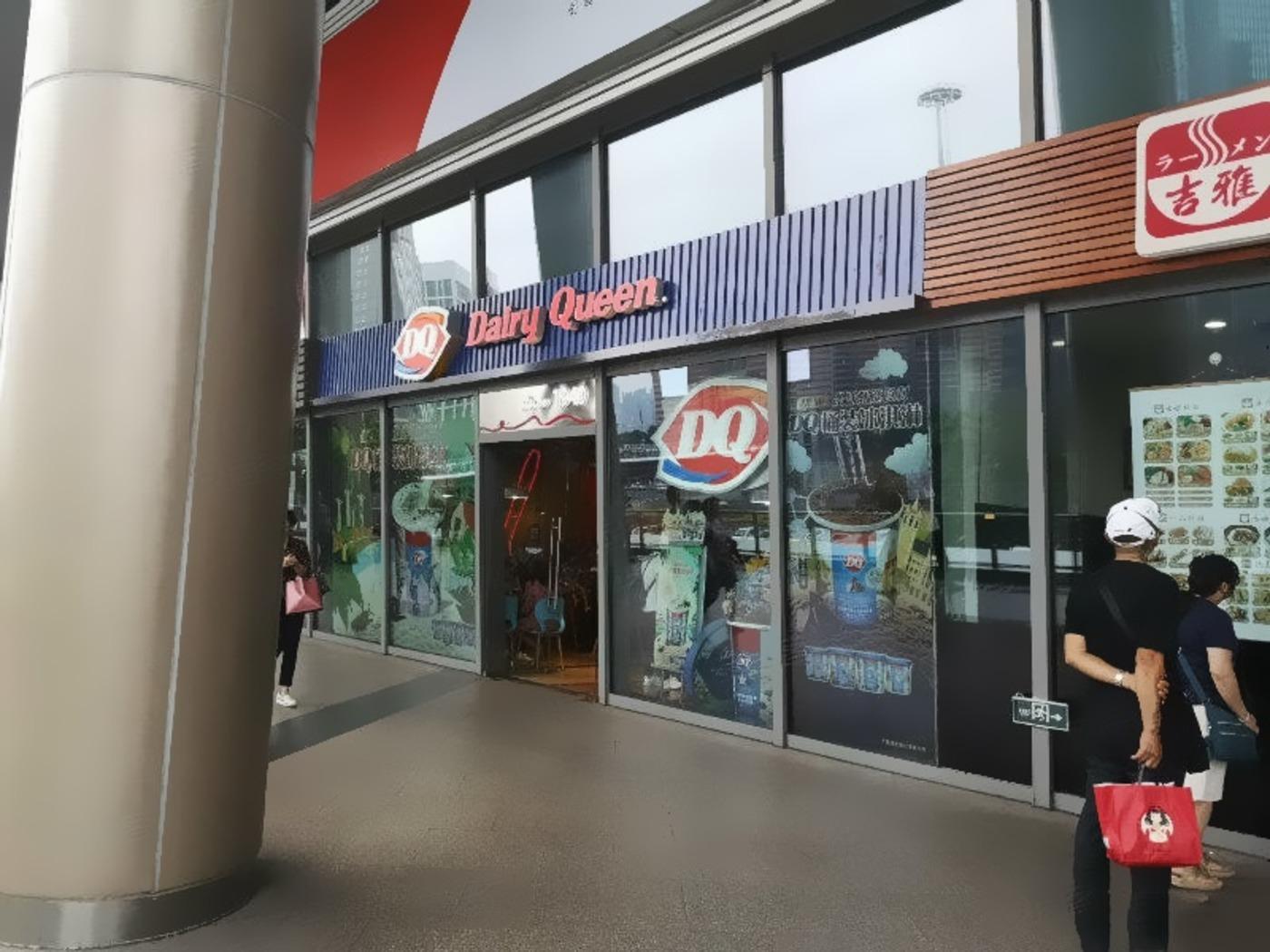 上海正大广场二手房房源图片