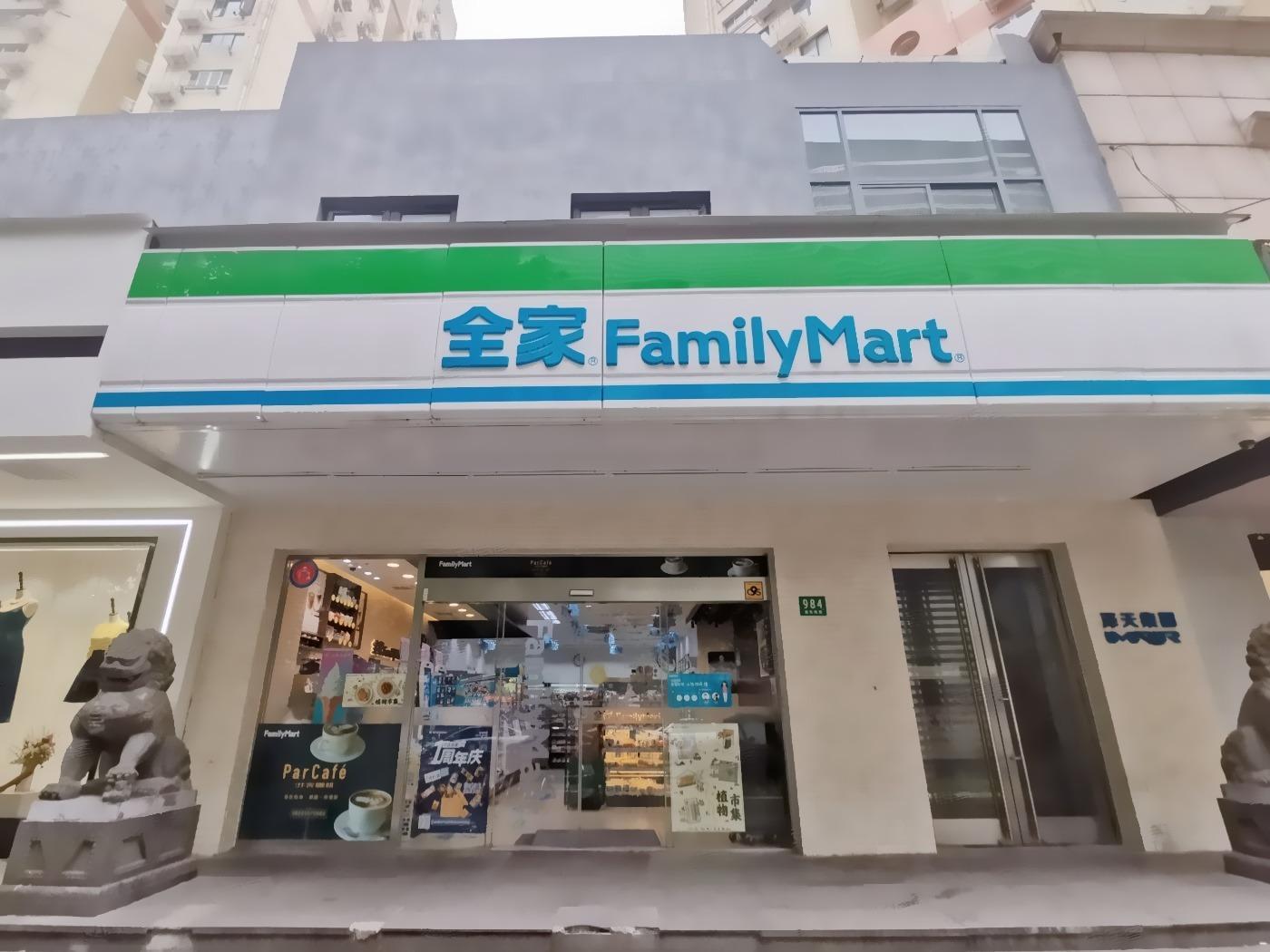 上海商城路二手房房源图片