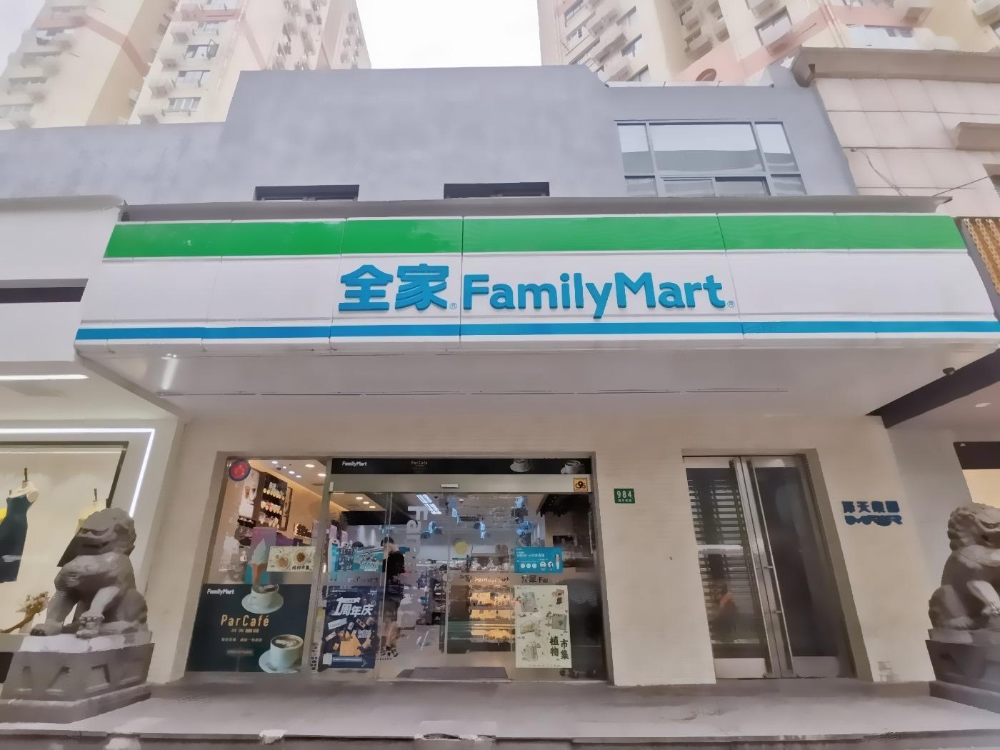 上海商城路二手房房源图片