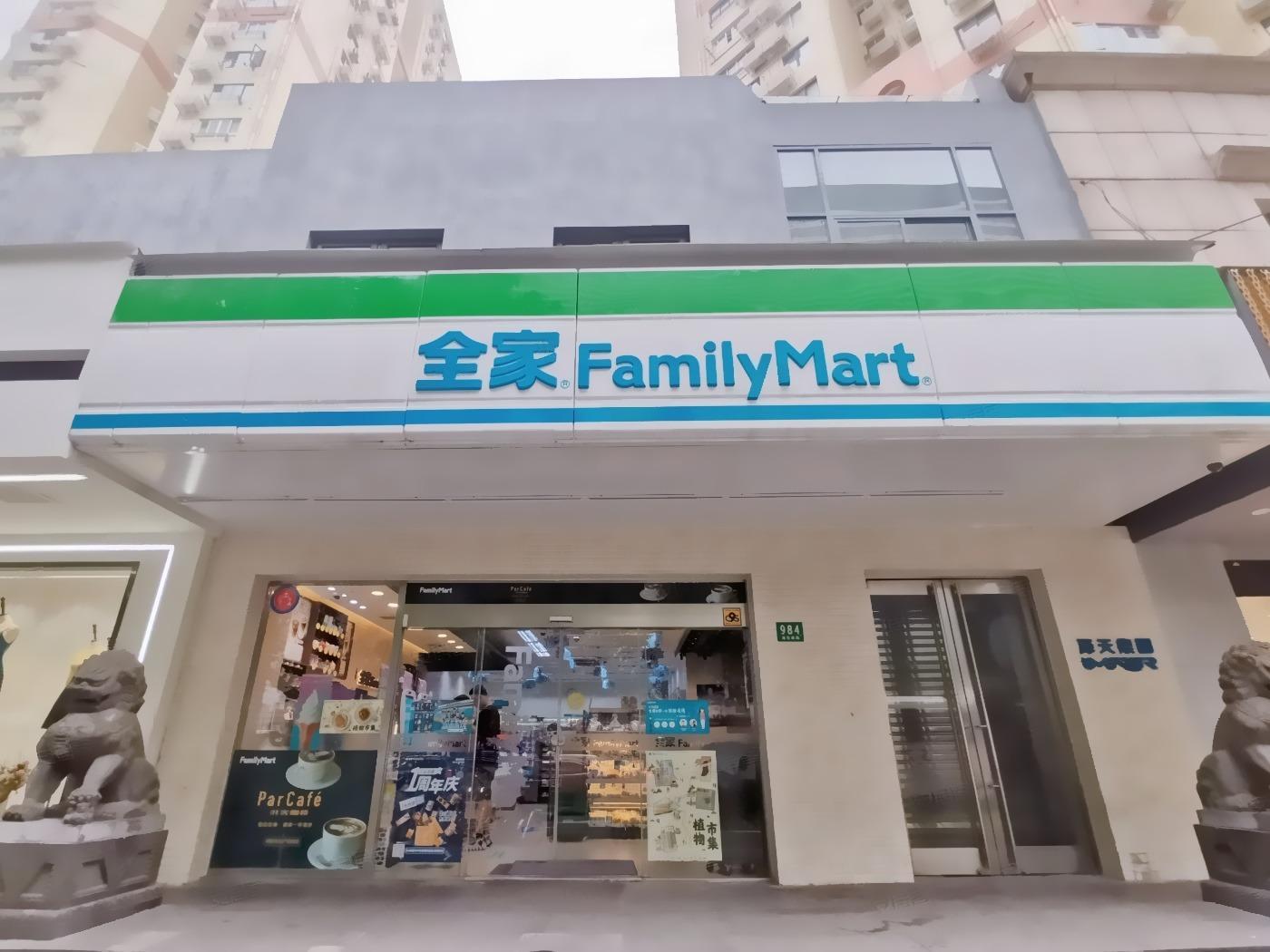 上海商城路二手房房源图片