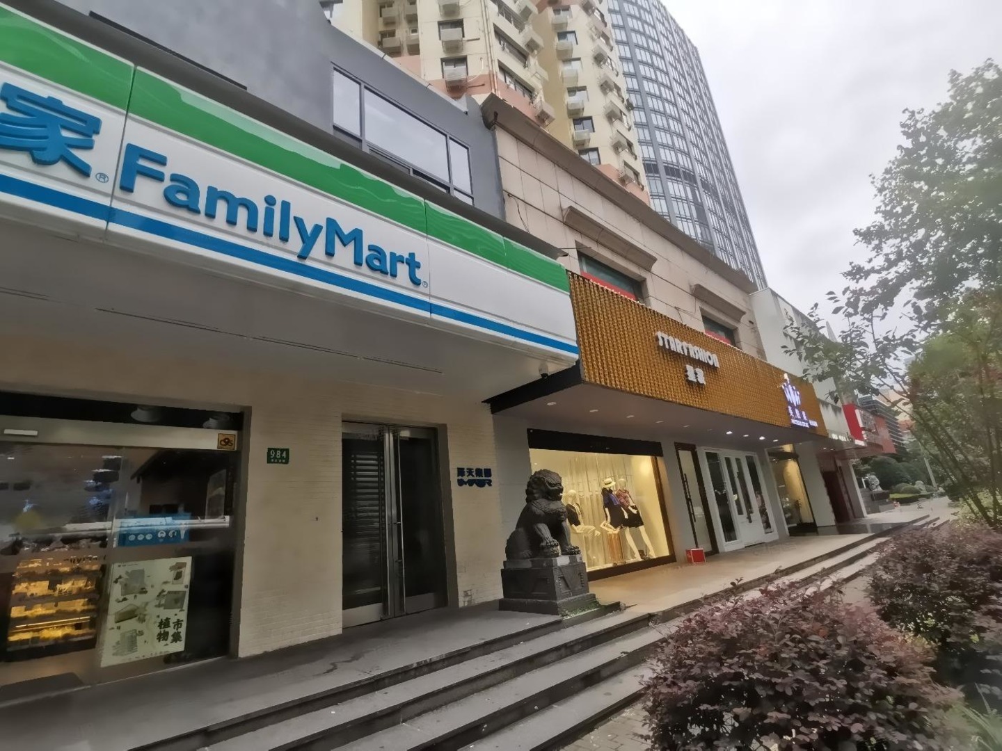 上海商城路二手房房源图片