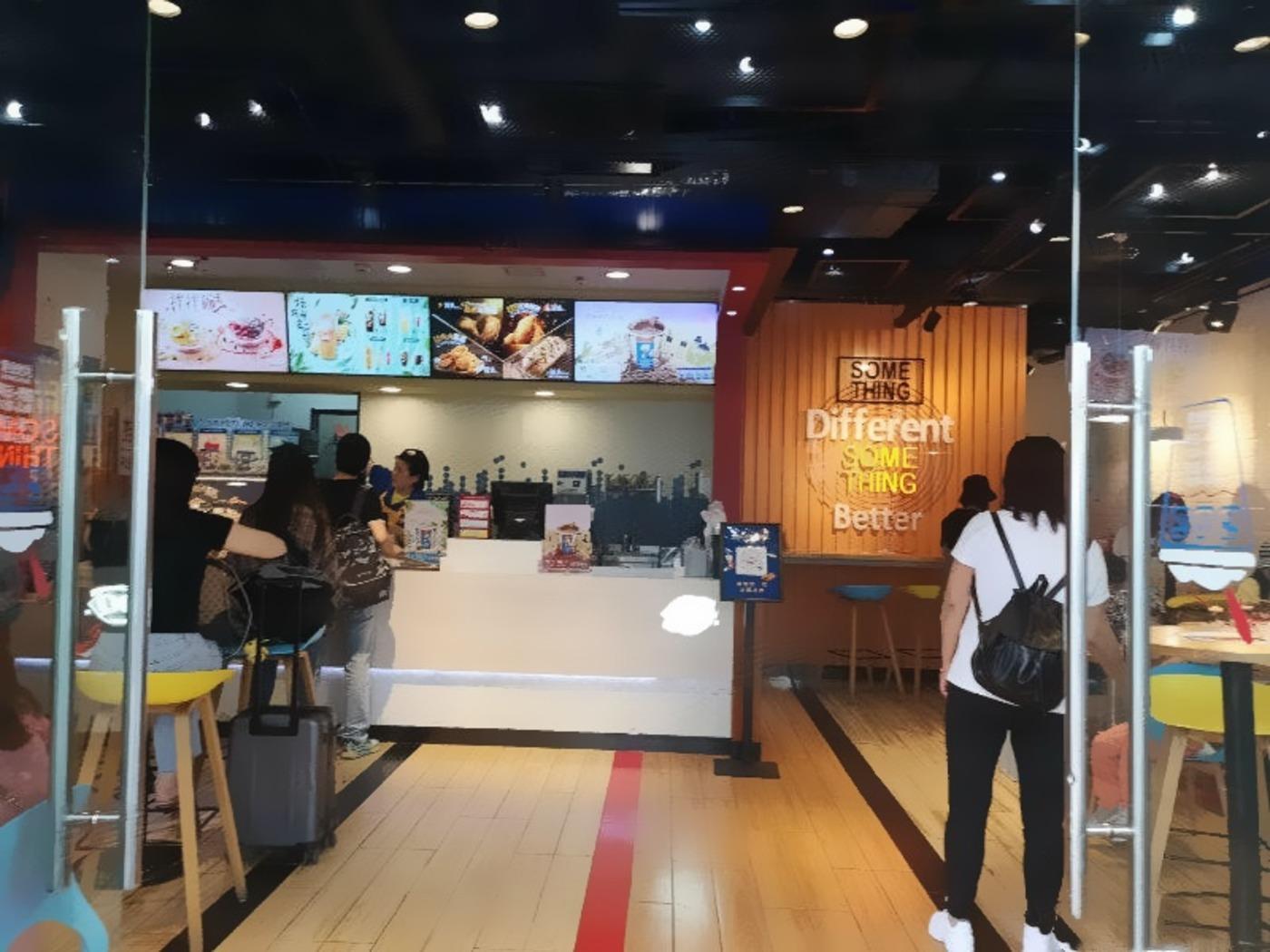 上海正大广场二手房房源图片