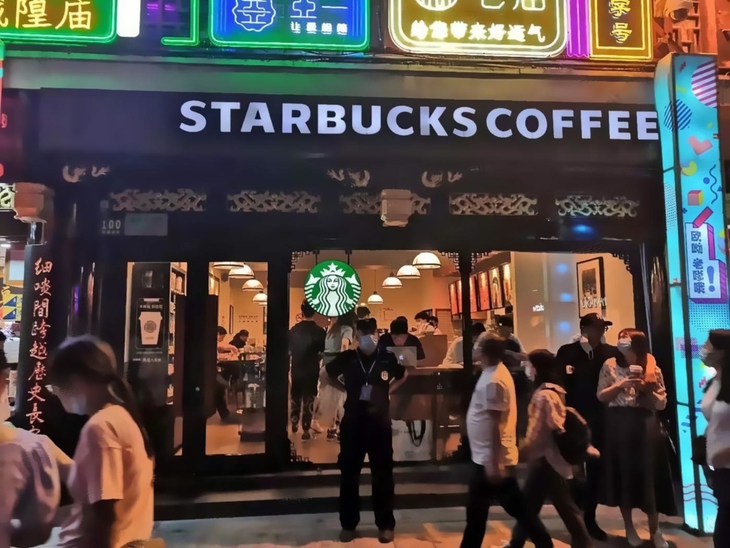 上海南京东路二手房房源图片