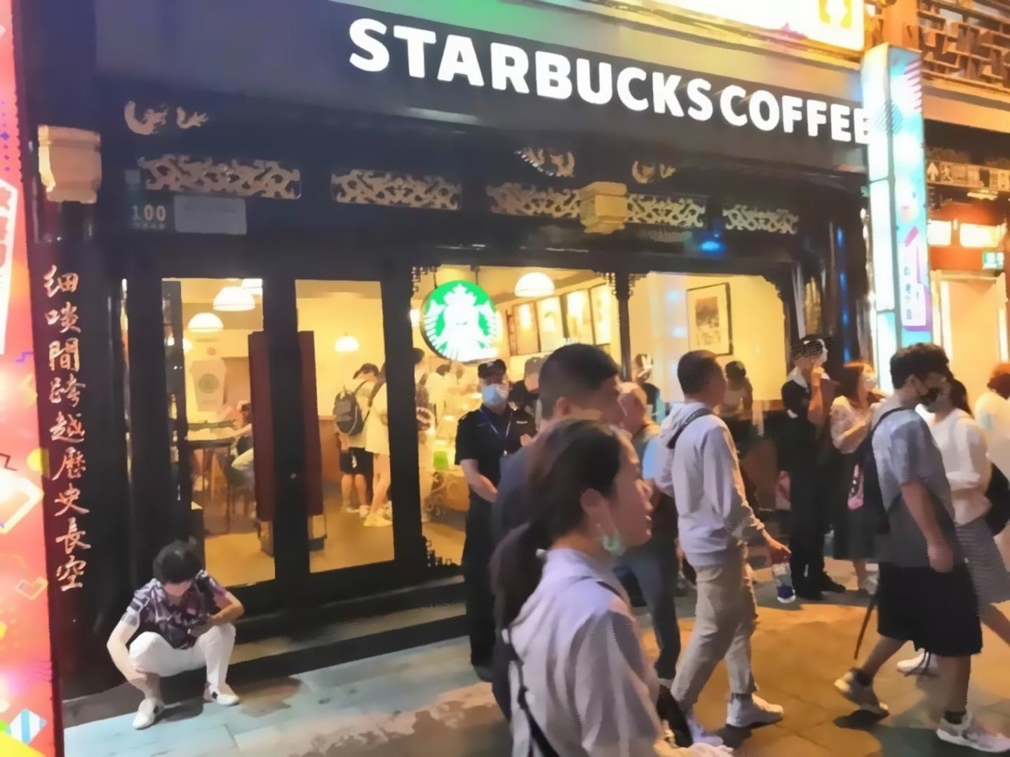 上海南京东路二手房房源图片