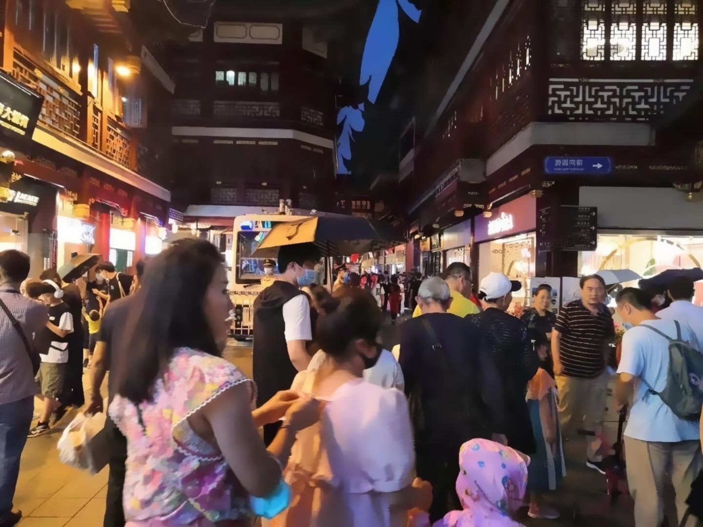 上海南京东路二手房房源图片