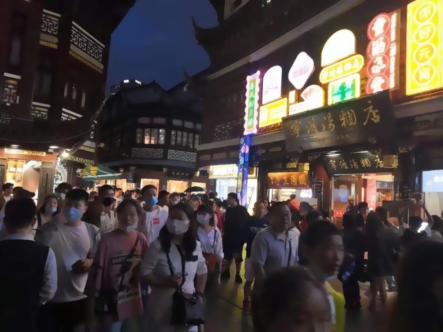 上海南京东路二手房房源图片