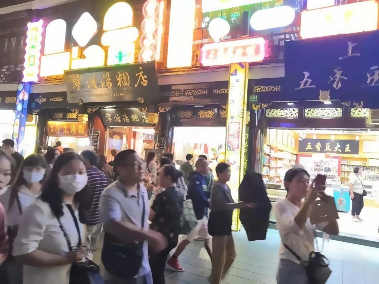 上海南京东路二手房房源图片