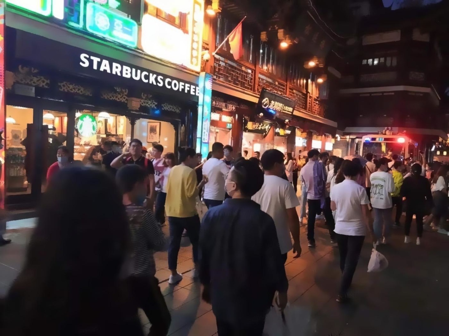 上海南京东路二手房房源图片