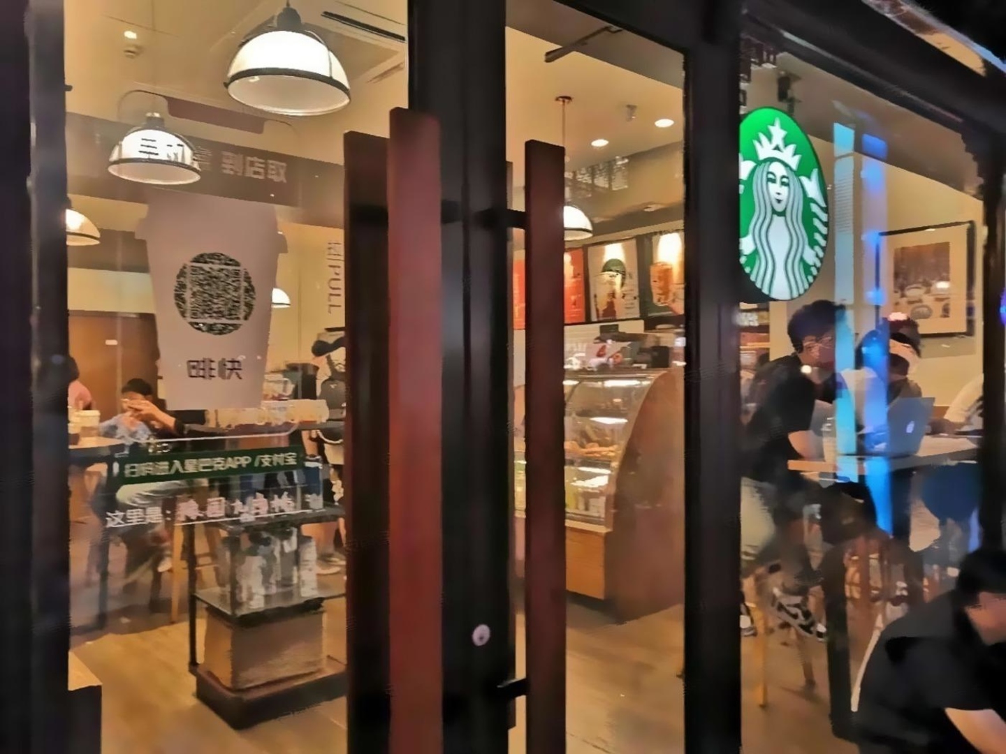 上海南京东路二手房房源图片