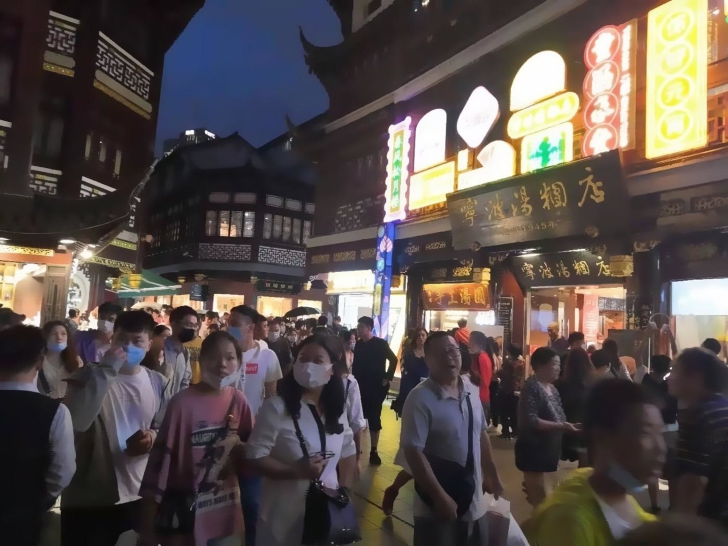 上海南京东路二手房房源图片