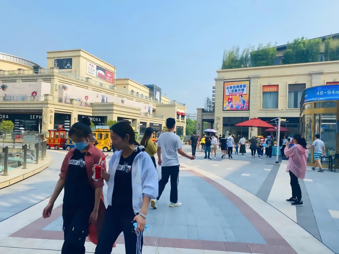 上海长泰广场二手房房源图片